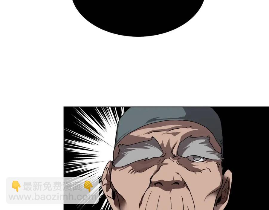 第18话 歼灭任务-屠杀马贼团124