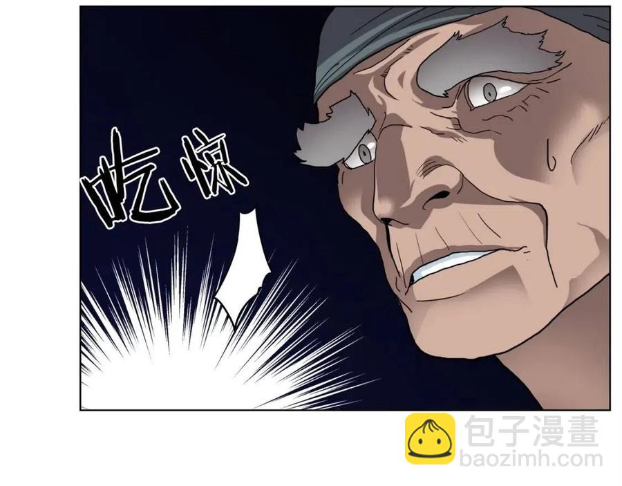第18话 歼灭任务-屠杀马贼团142