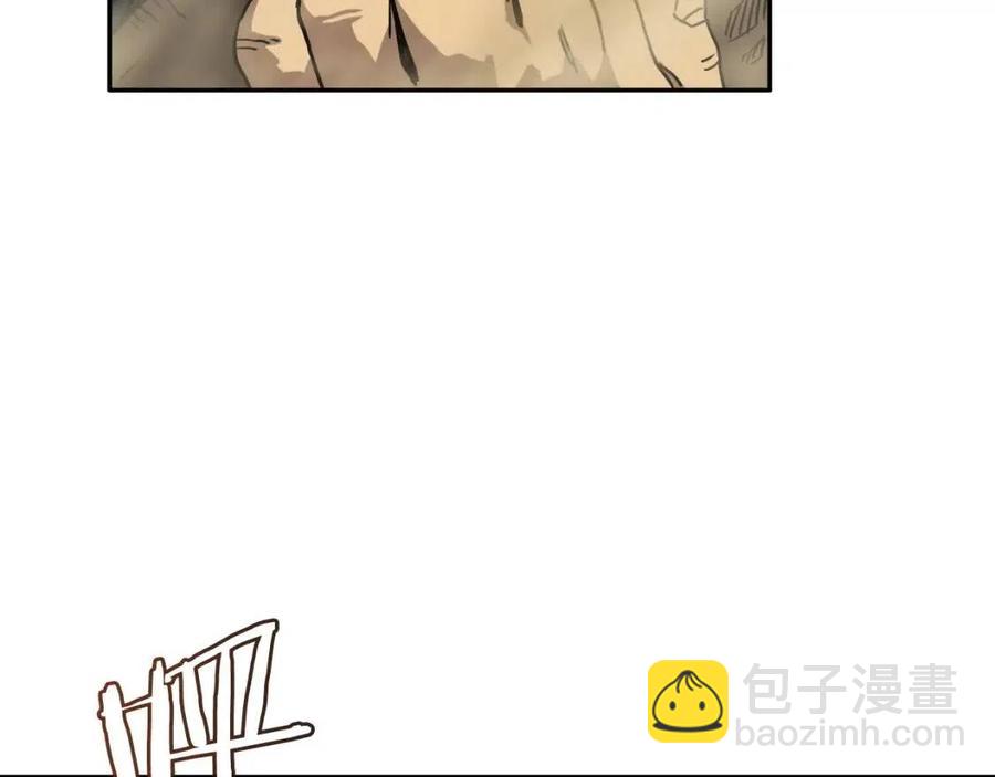 第18话 歼灭任务-屠杀马贼团20