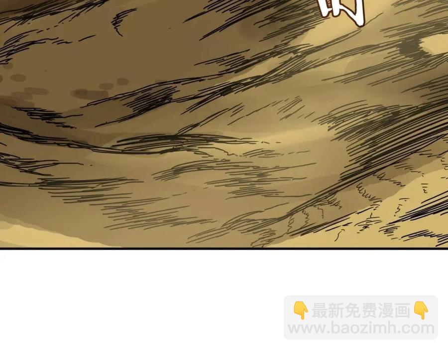 第18话 歼灭任务-屠杀马贼团23