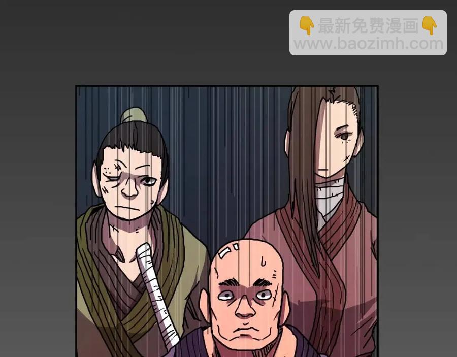 第18话 歼灭任务-屠杀马贼团3