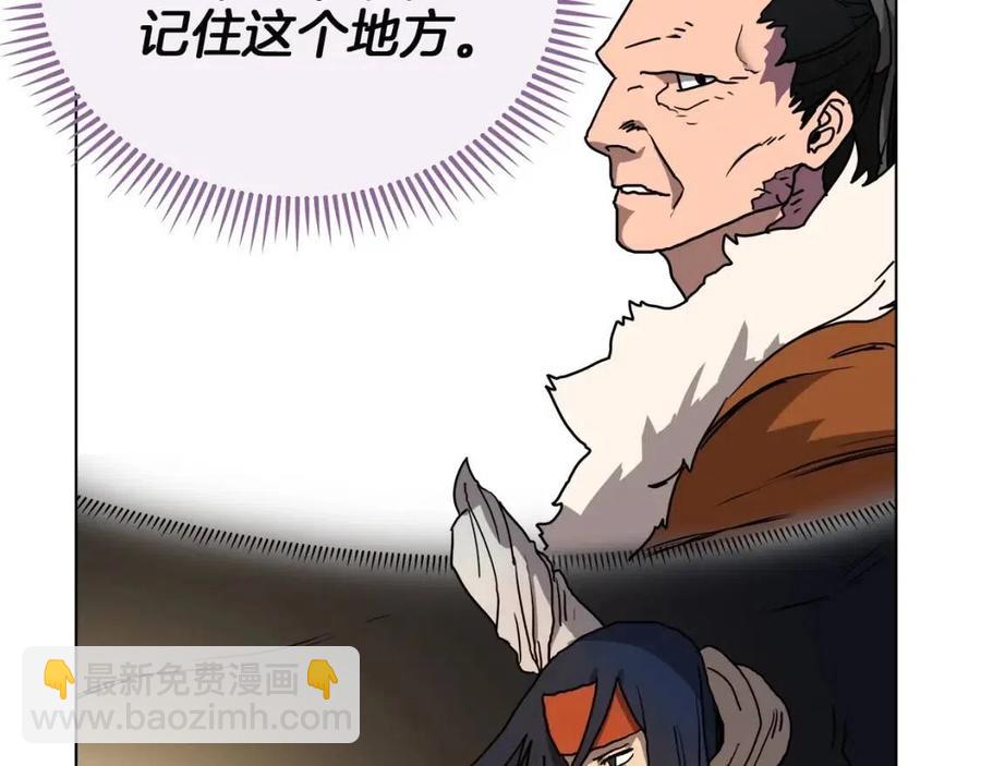 第18话 歼灭任务-屠杀马贼团79