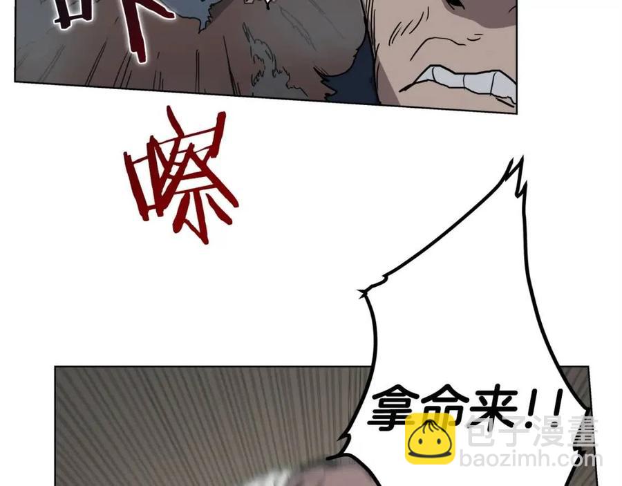 第20话 末夜神枪117