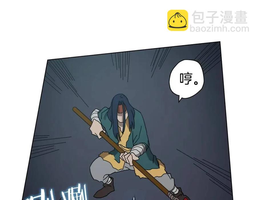 第20话 末夜神枪120