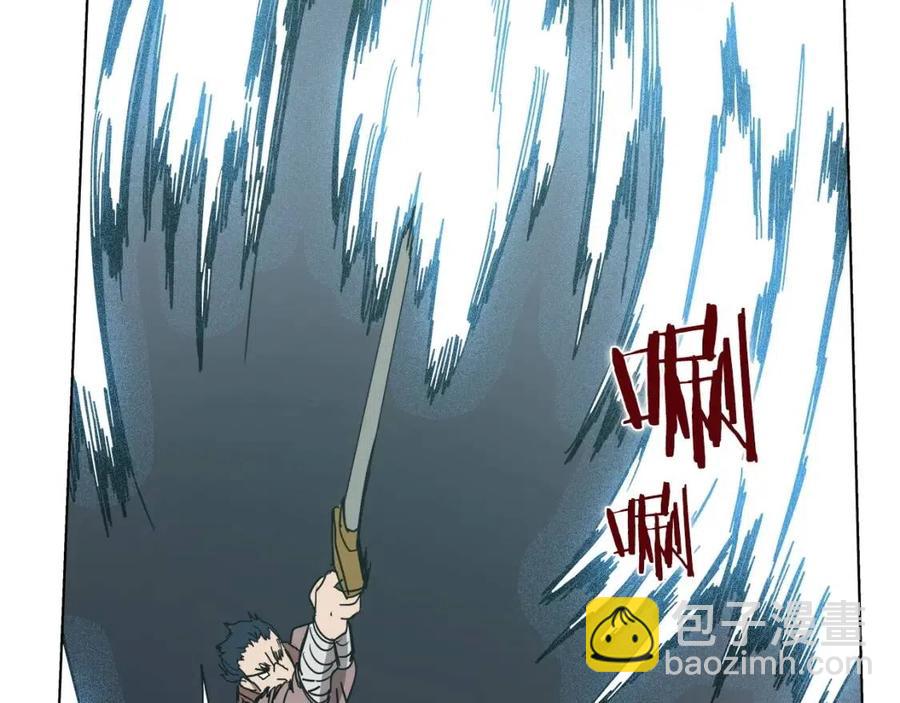 第20话 末夜神枪125