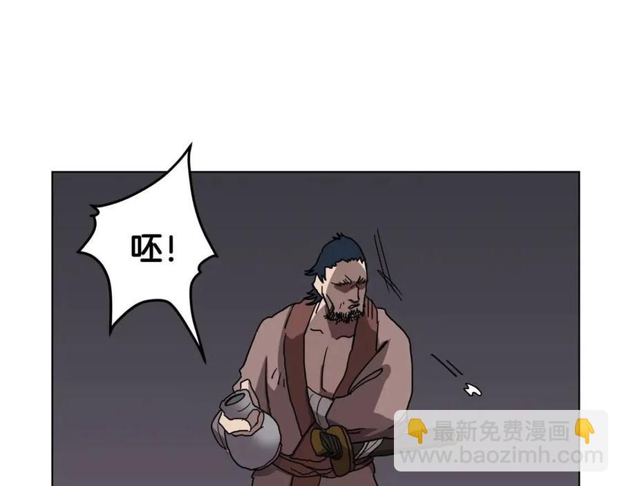 第20话 末夜神枪17