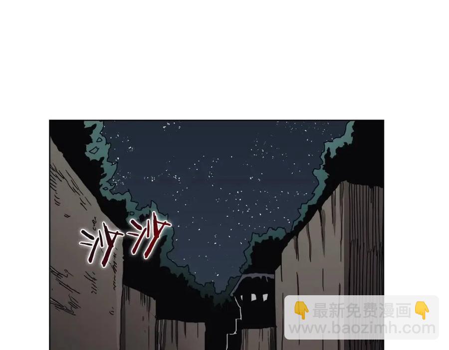 第20话 末夜神枪3