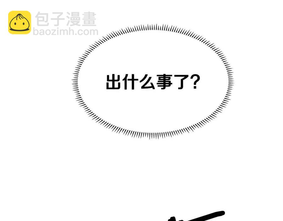 第20话 末夜神枪35
