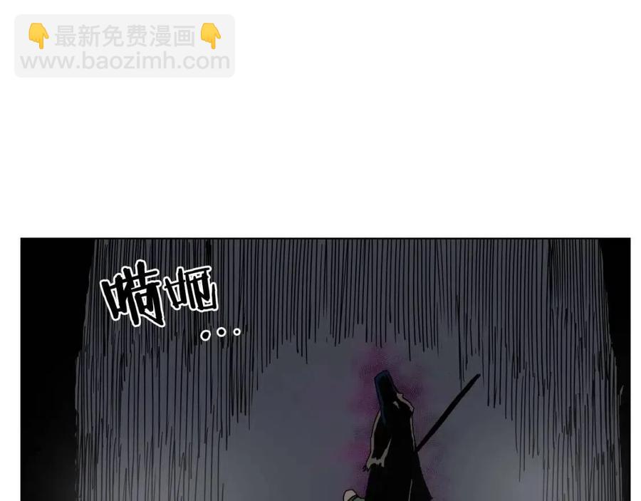 第20话 末夜神枪37