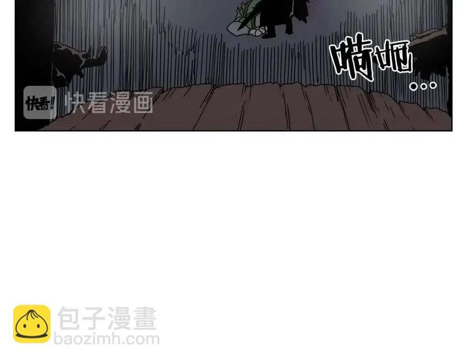 第20话 末夜神枪38