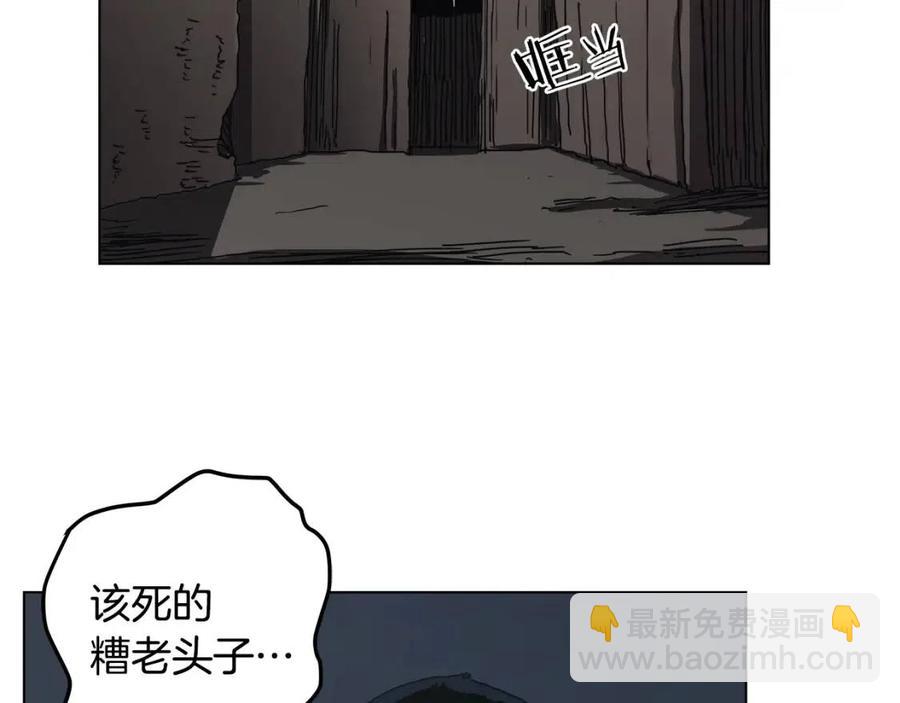 第20话 末夜神枪4