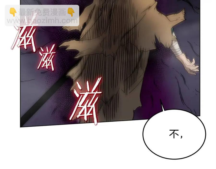 第20话 末夜神枪40