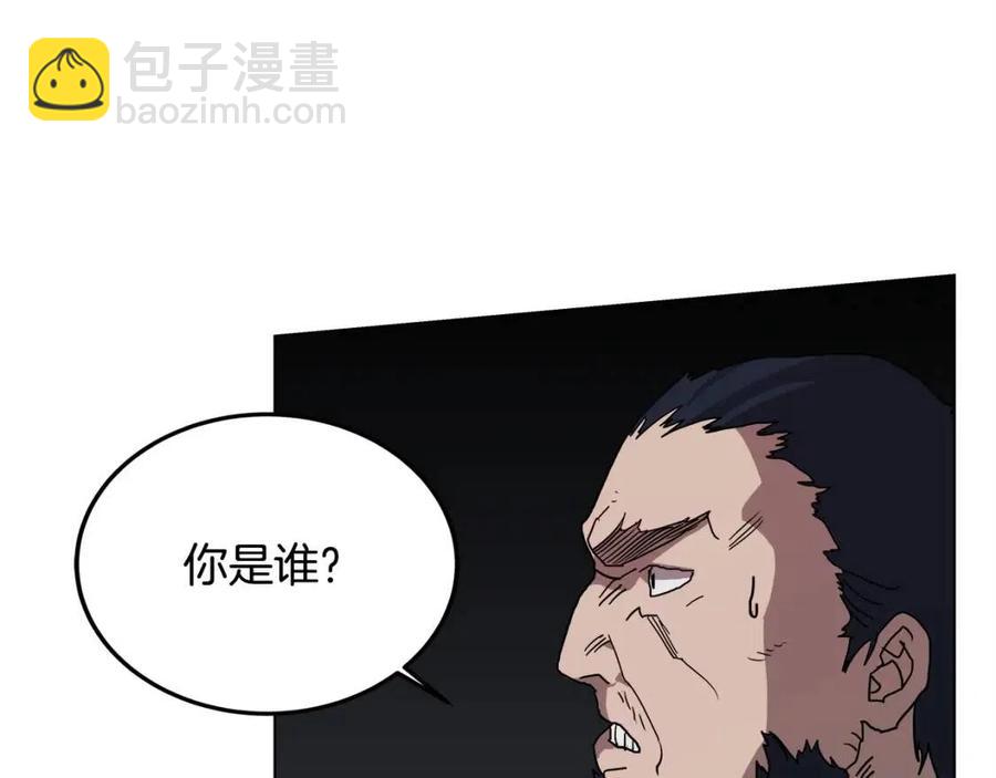第20话 末夜神枪43