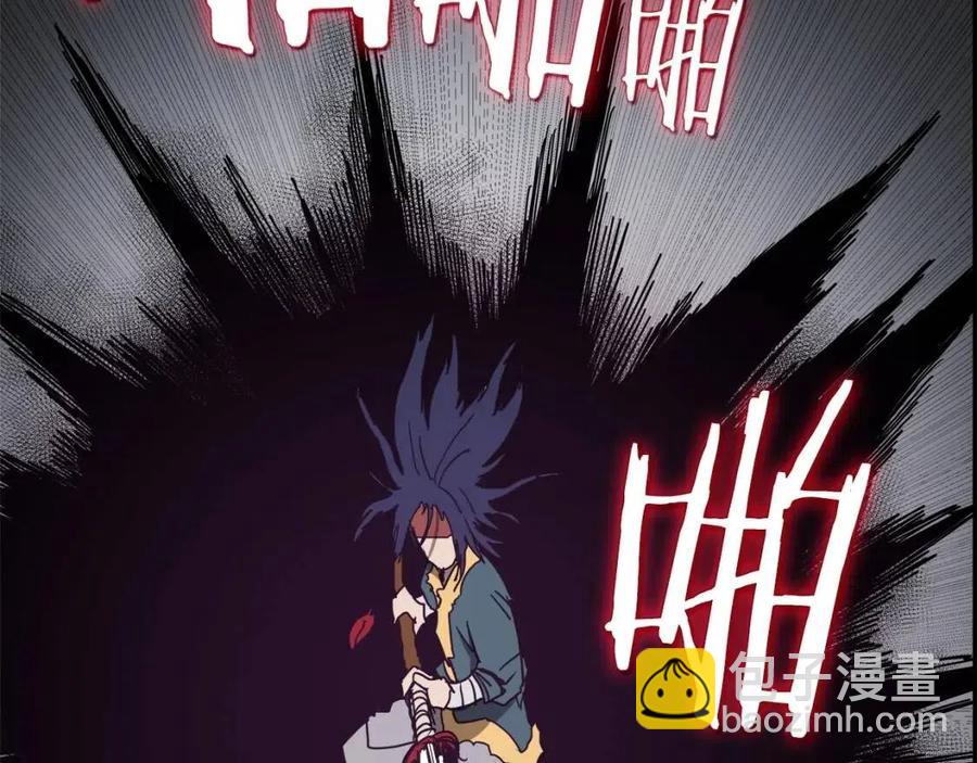 第20话 末夜神枪55