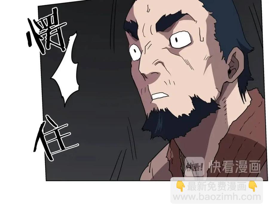 第20话 末夜神枪59