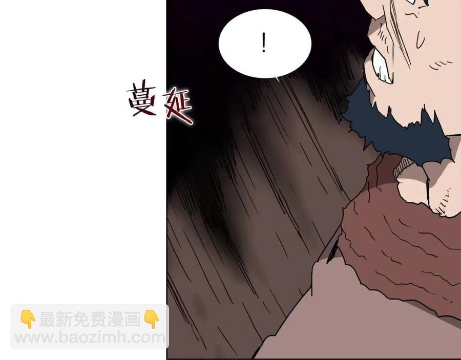 第20话 末夜神枪63