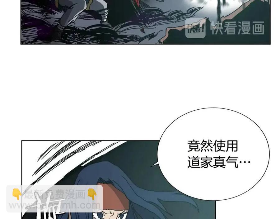 第20话 末夜神枪68