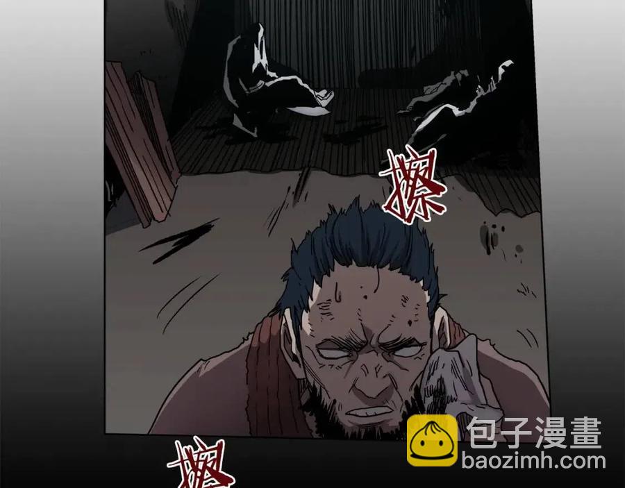 第20话 末夜神枪7