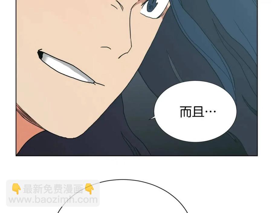 第20话 末夜神枪71