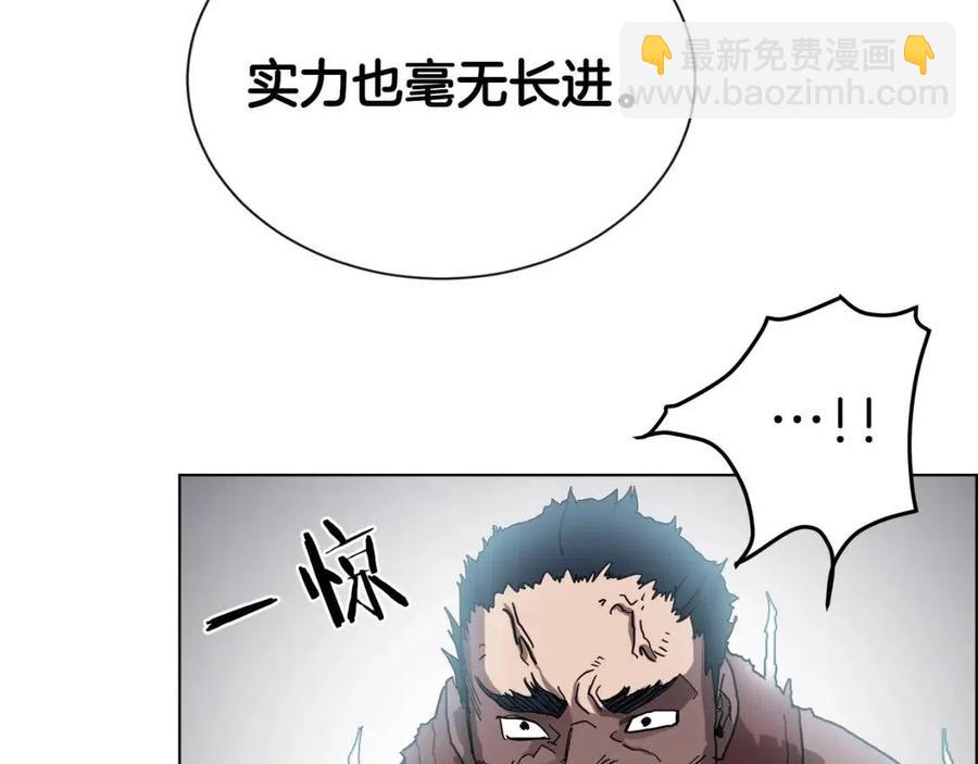 第20话 末夜神枪72