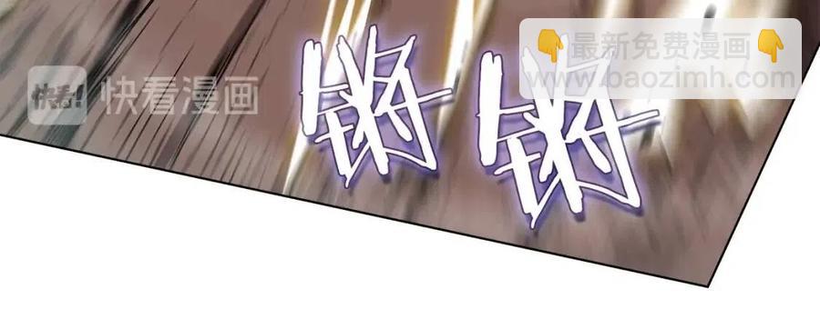 第20话 末夜神枪77