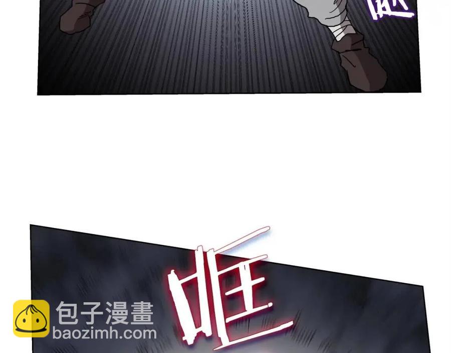 第20话 末夜神枪83