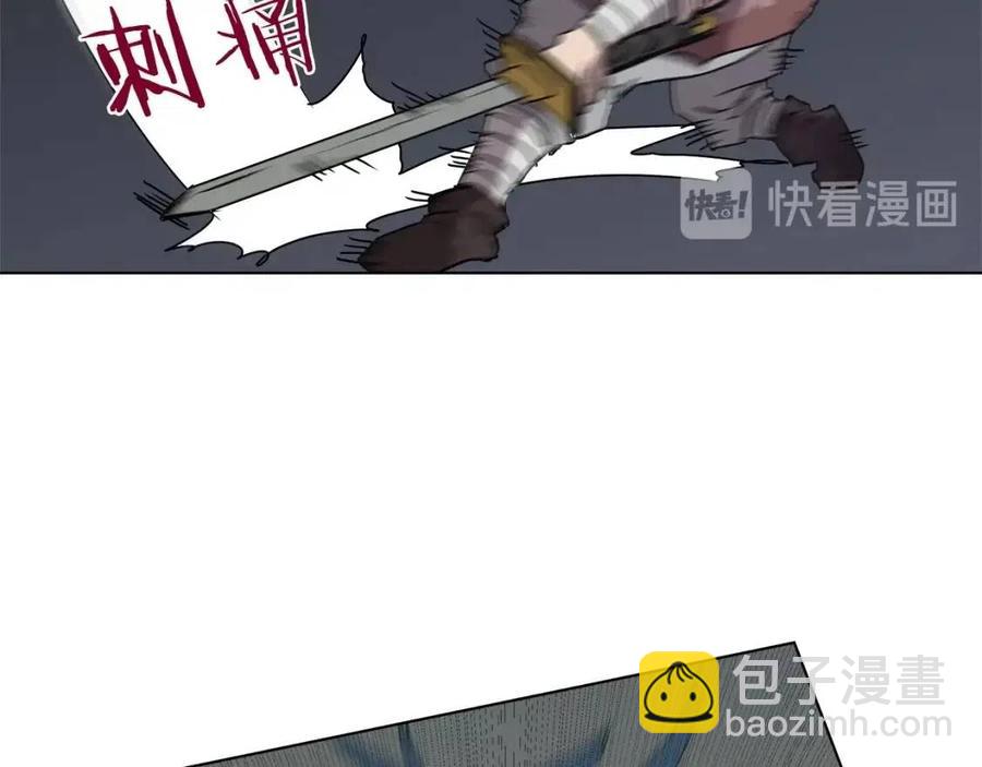 第20话 末夜神枪87
