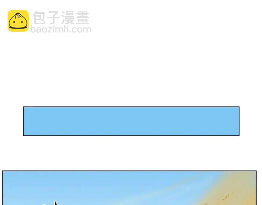 第22话 刀落，上路103