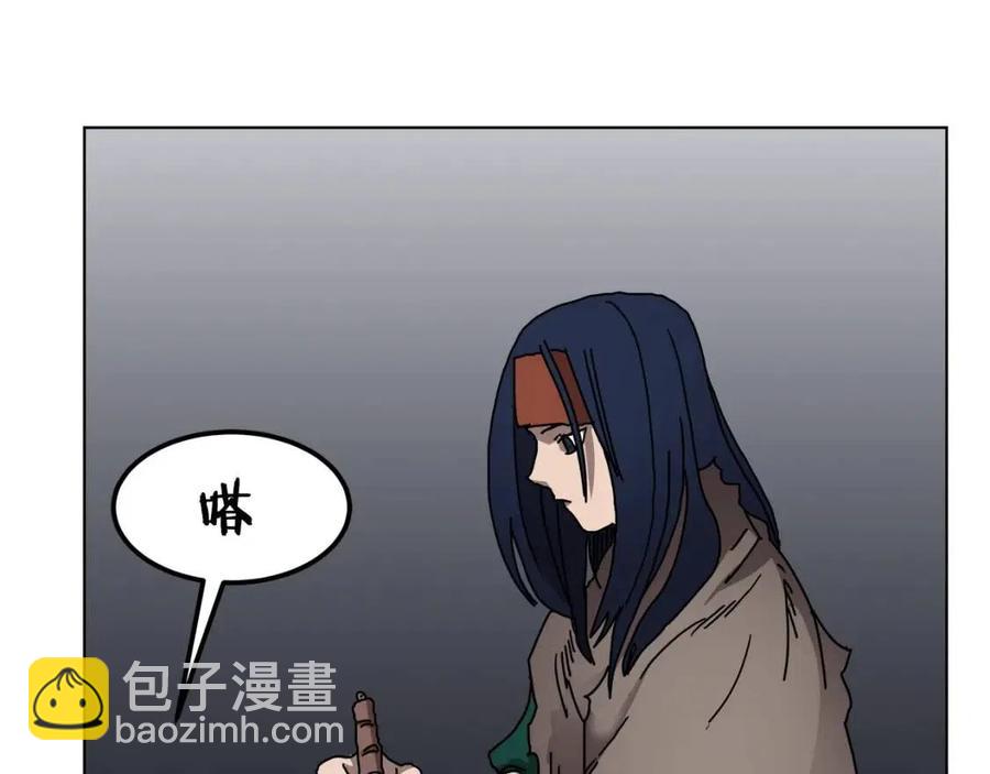 第22话 刀落，上路104