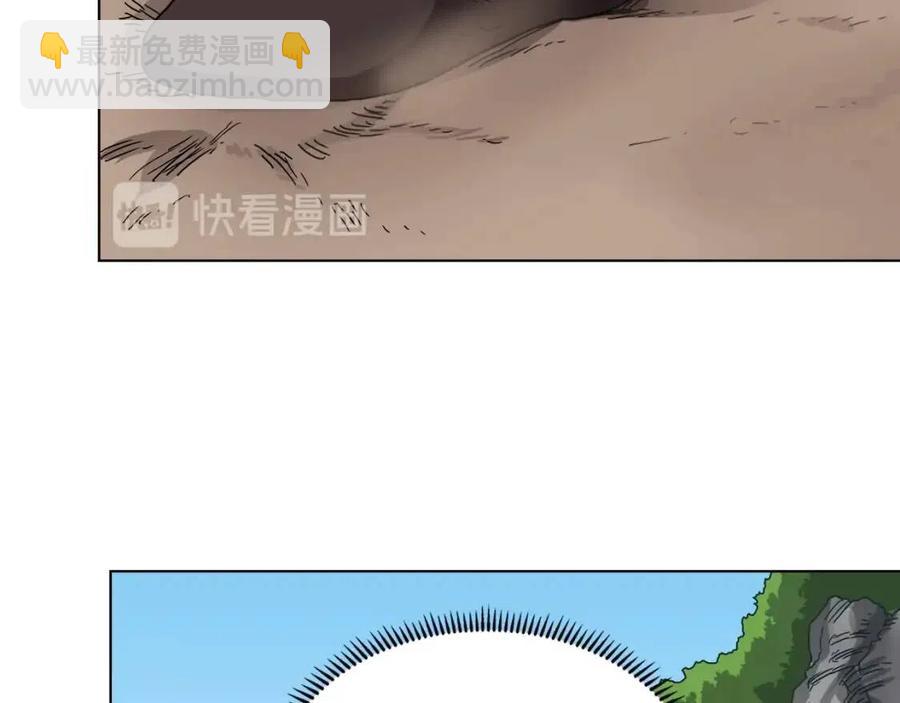 第22话 刀落，上路120
