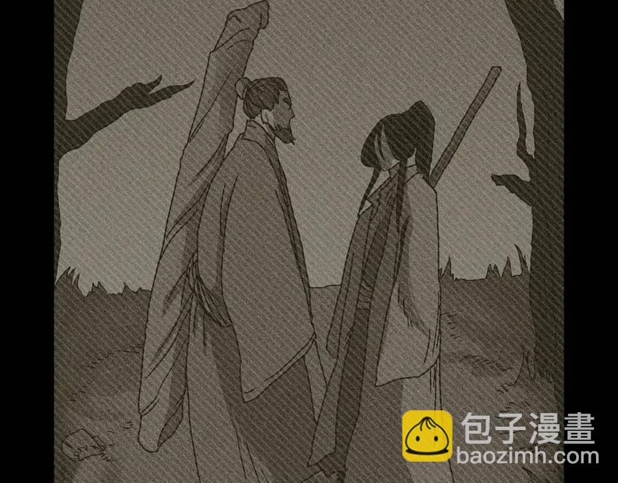第22话 刀落，上路13