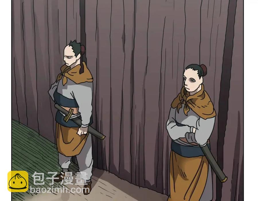 第22话 刀落，上路133