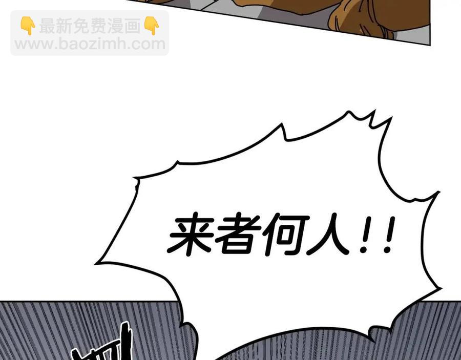 第22话 刀落，上路138