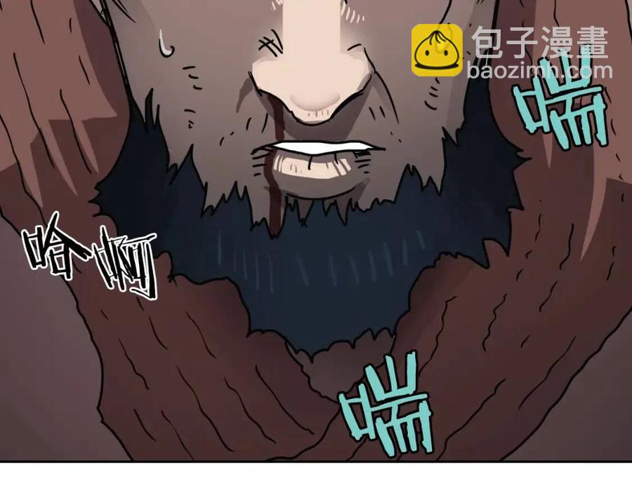第22话 刀落，上路18