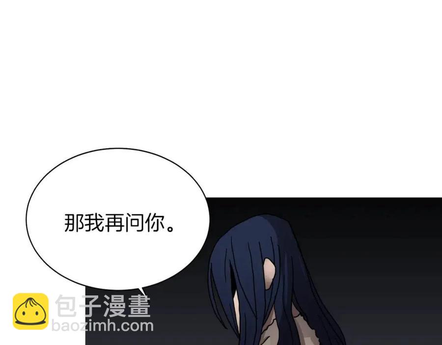 第22话 刀落，上路19