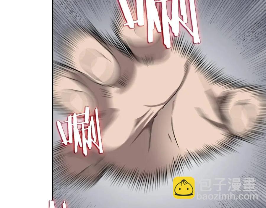 第22话 刀落，上路23