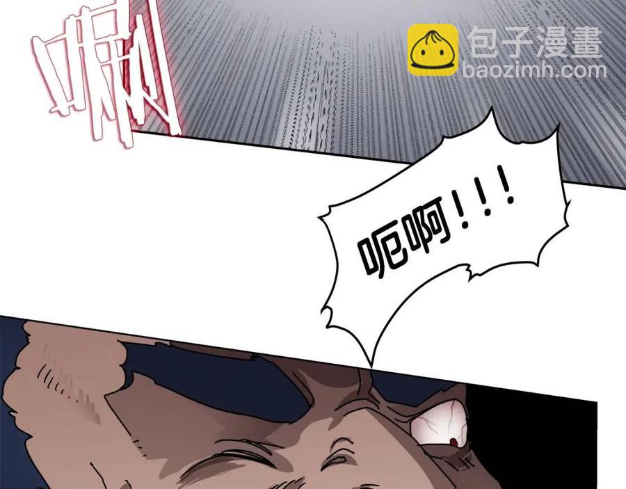 第22话 刀落，上路24