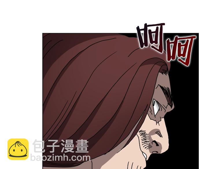 第23话 浅魔洞小队125