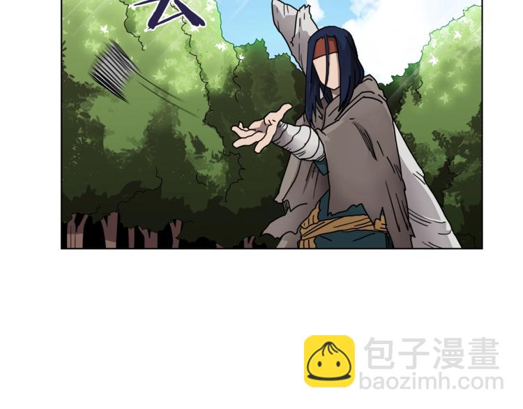第23话 浅魔洞小队4