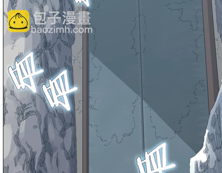 第28话 天魔110