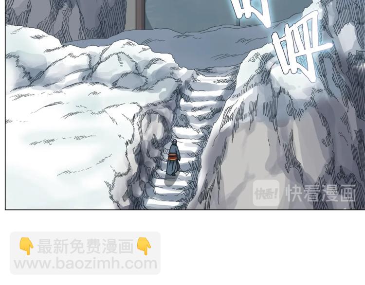 第28话 天魔111