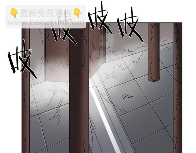 第28话 天魔113