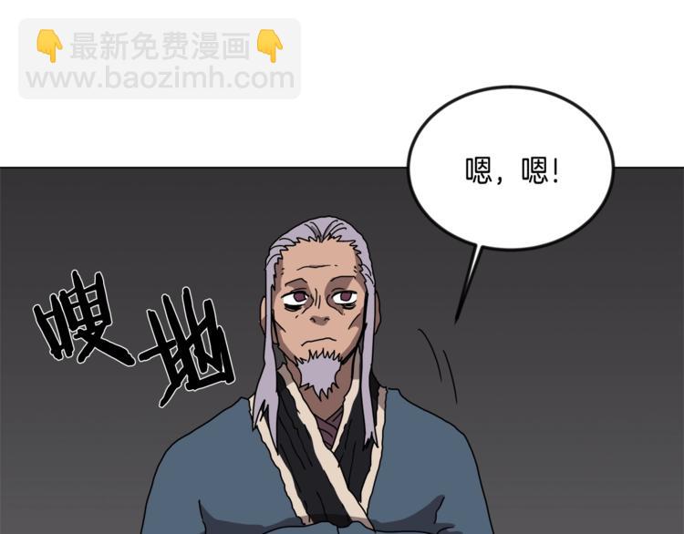 第28话 天魔122