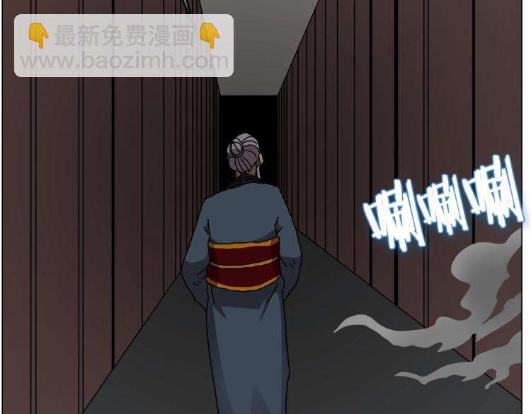 第28话 天魔129