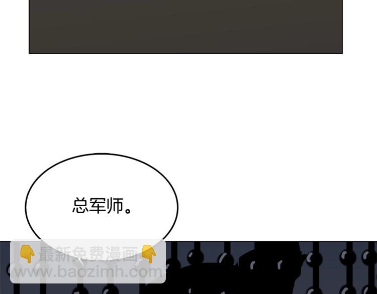 第28话 天魔140