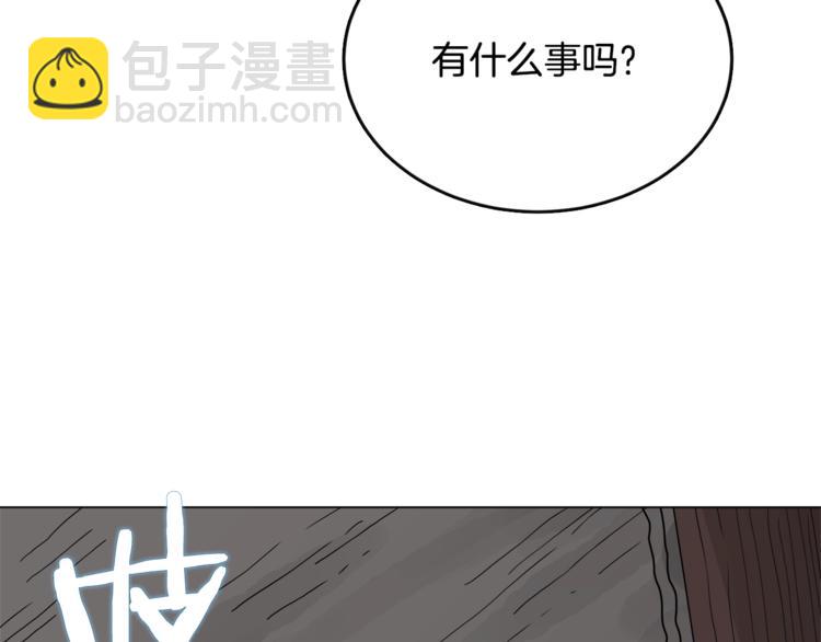 第28话 天魔142