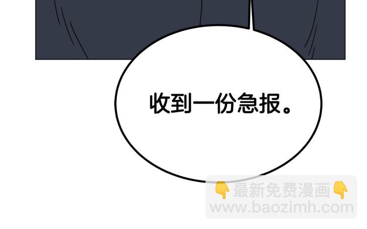 第28话 天魔147