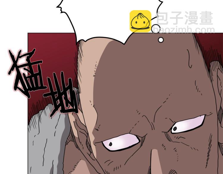 第28话 天魔34