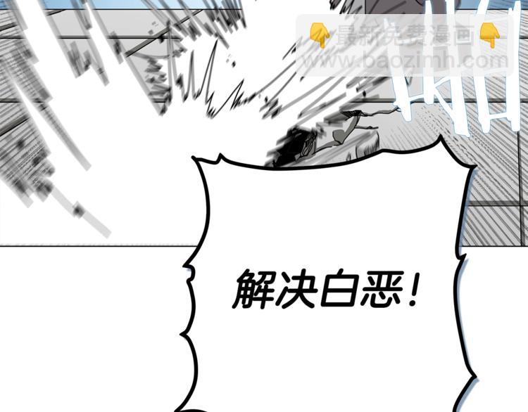 第28话 天魔37
