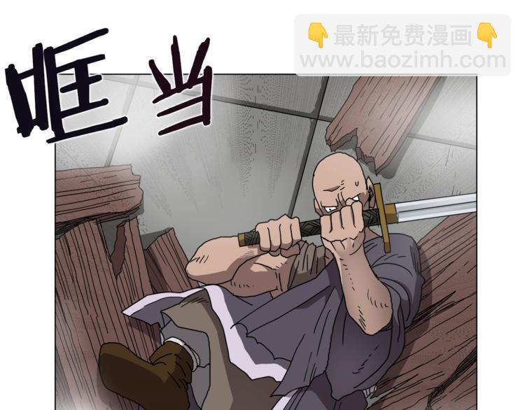 第28话 天魔40